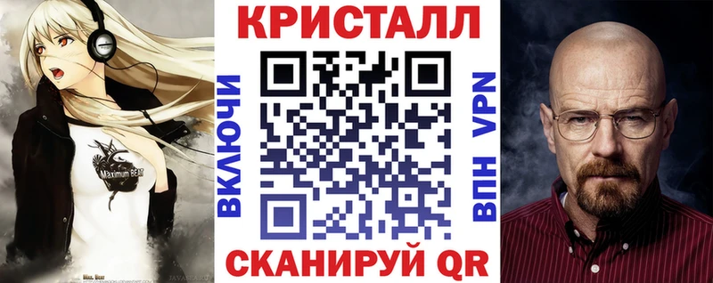 дарк нет наркотические препараты  kraken зеркало  Кстово  Amphetamine Розовый 
