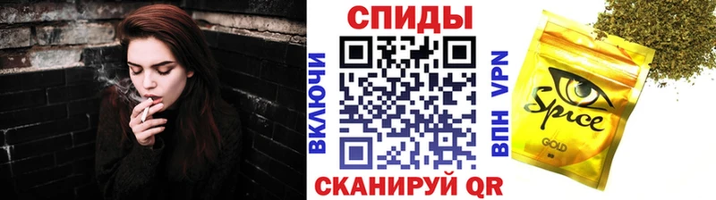 Бутират вода  Кстово 