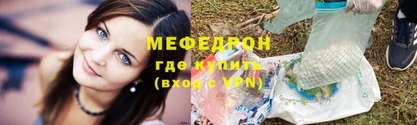 мдпв Горно-Алтайск