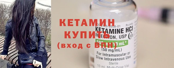 скорость Балахна