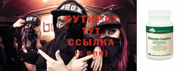 СК Балабаново