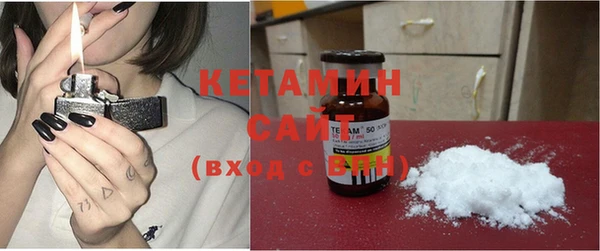 кокс Баксан