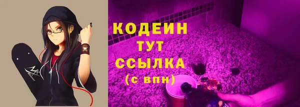 кокс Баксан