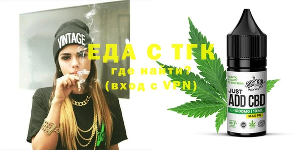 СК Балабаново
