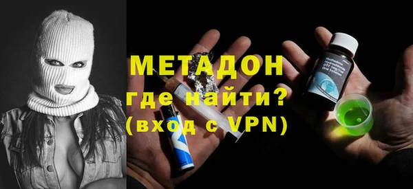 кокс Баксан