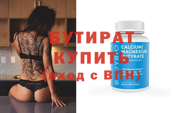 кокс Баксан