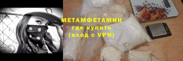 кокс Баксан