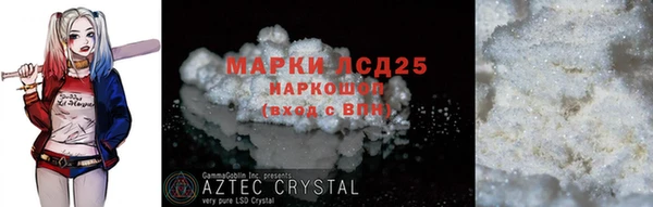 СК Балабаново