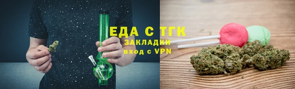скорость Балахна