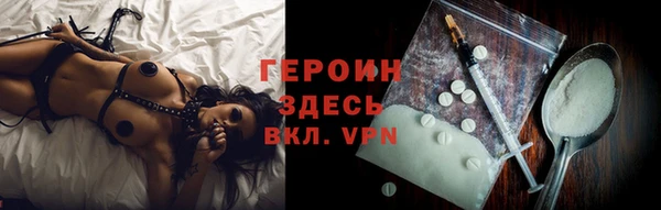 скорость Балахна