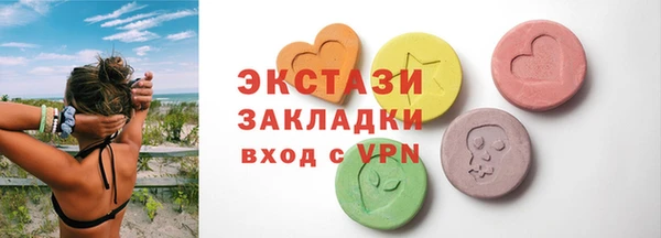 скорость Балахна