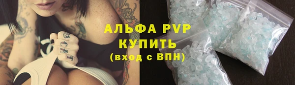 кокс Баксан