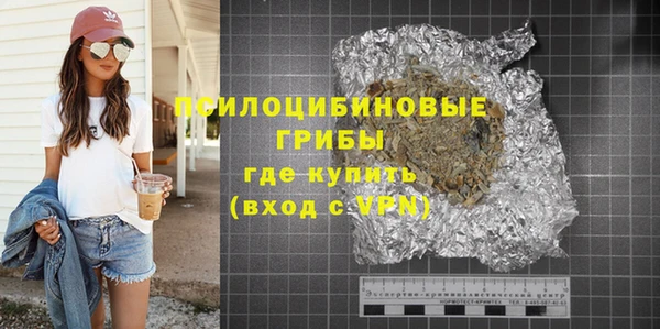 СК Балабаново