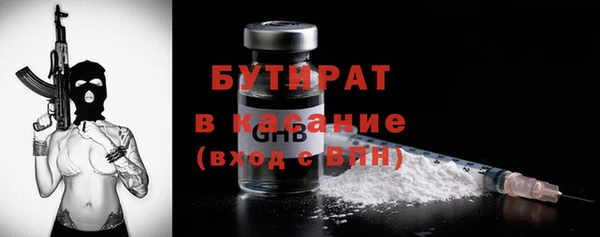 скорость Балахна