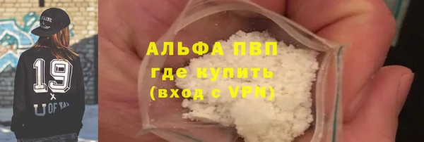 СК Балабаново