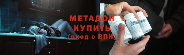 кокс Баксан
