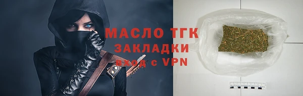 СК Балабаново