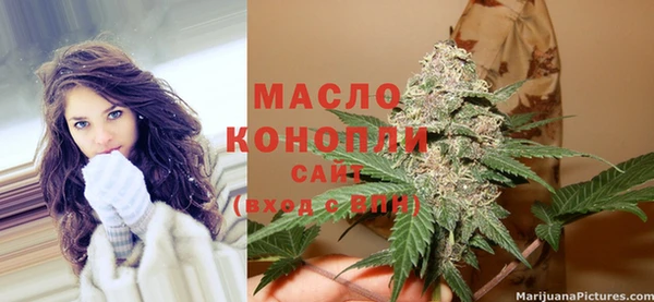 скорость Балахна