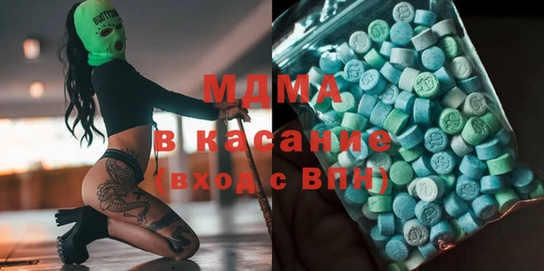 кокс Баксан