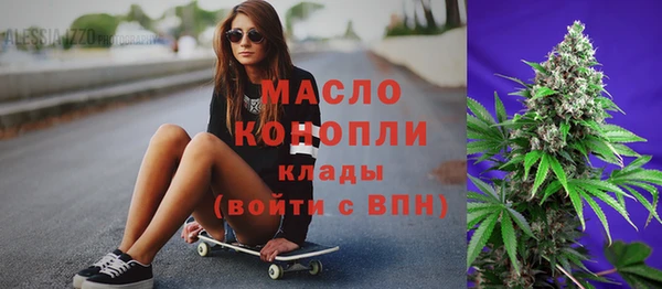 скорость Балахна