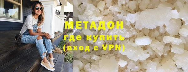 скорость Балахна