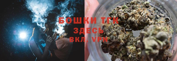 СК Балабаново