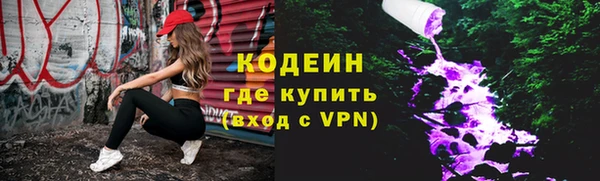 кокс Баксан
