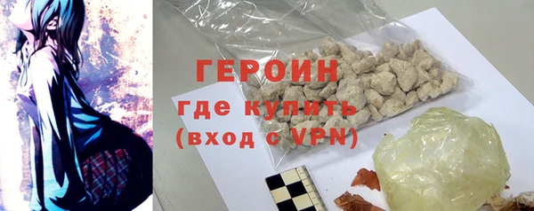 кокс Баксан