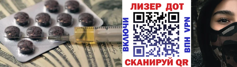 ОМГ ОМГ как зайти  цена наркотик  Кстово  Лсд 25 экстази ecstasy 