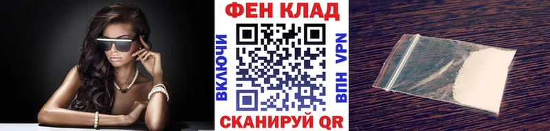 где продают   блэк спрут как войти  Метамфетамин Methamphetamine  Кстово 